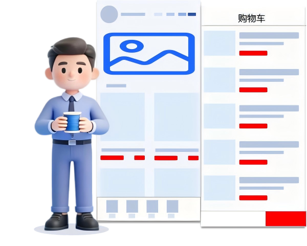 胜小二进销存线上商城下单配送功能：客户可自助下单、查看库存与订单状态。